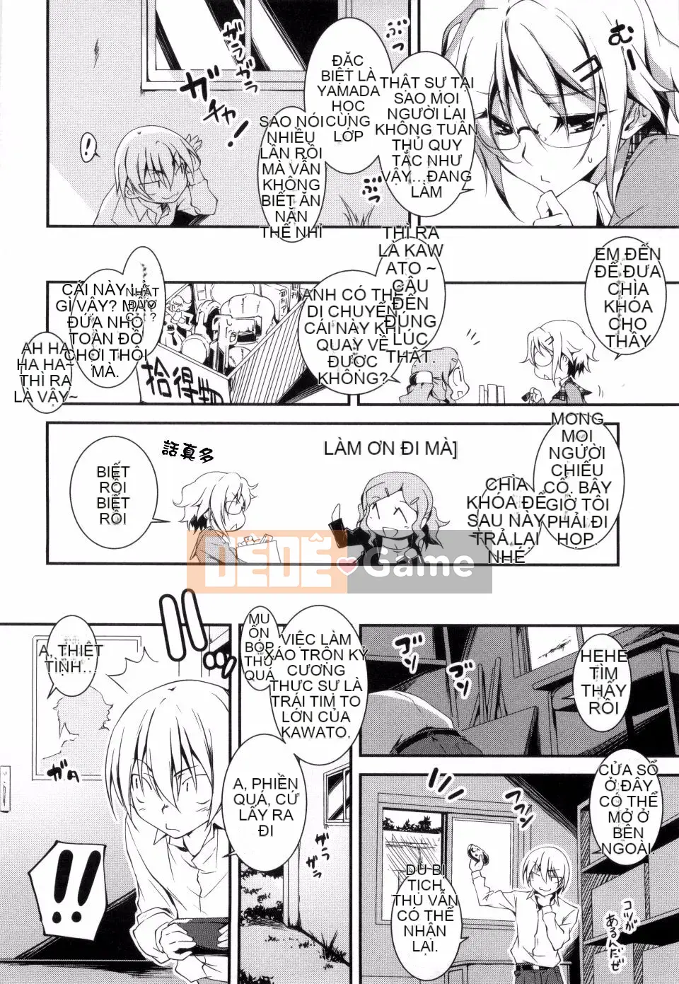 [Kikurage] Kimito Ecchi