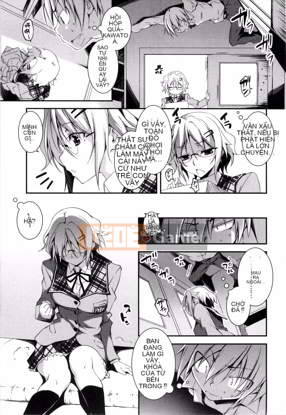 [Kikurage] Kimito Ecchi