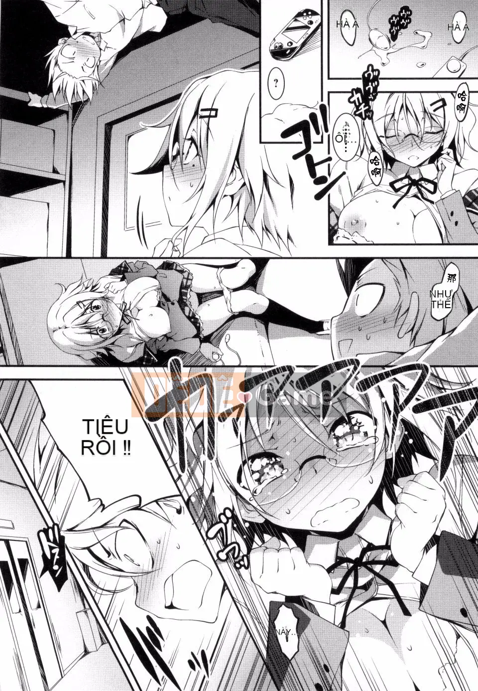 [Kikurage] Kimito Ecchi