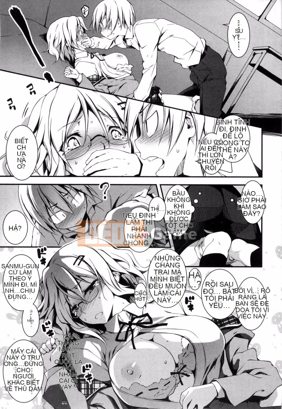 [Kikurage] Kimito Ecchi