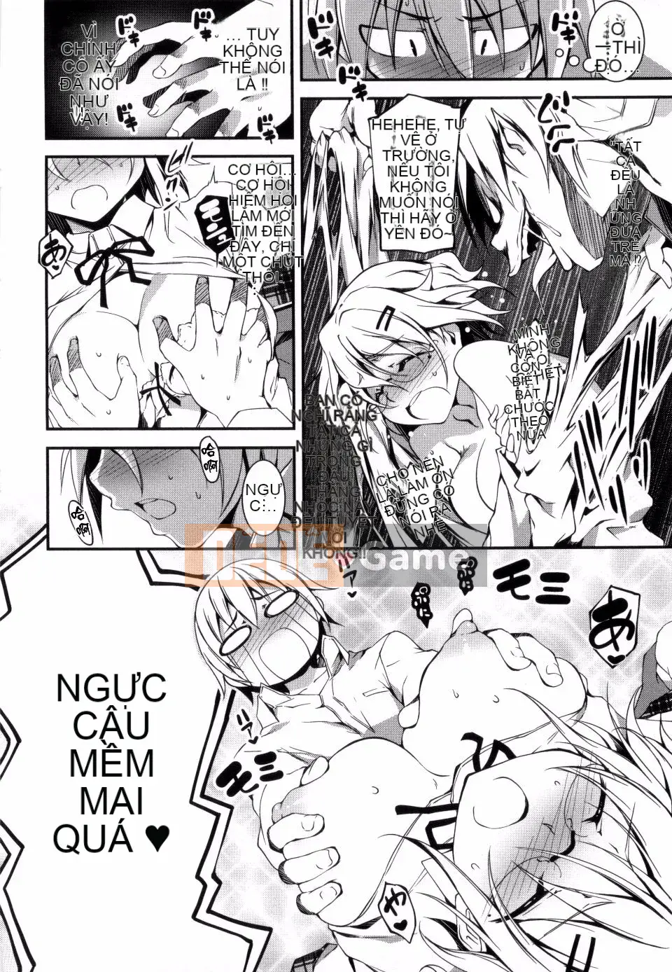 [Kikurage] Kimito Ecchi