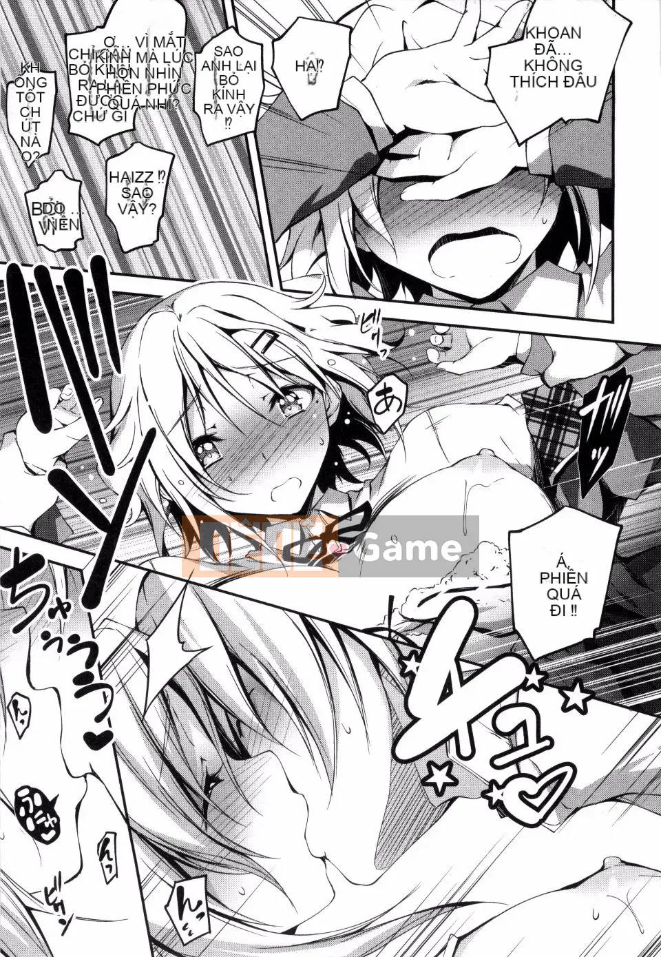 [Kikurage] Kimito Ecchi