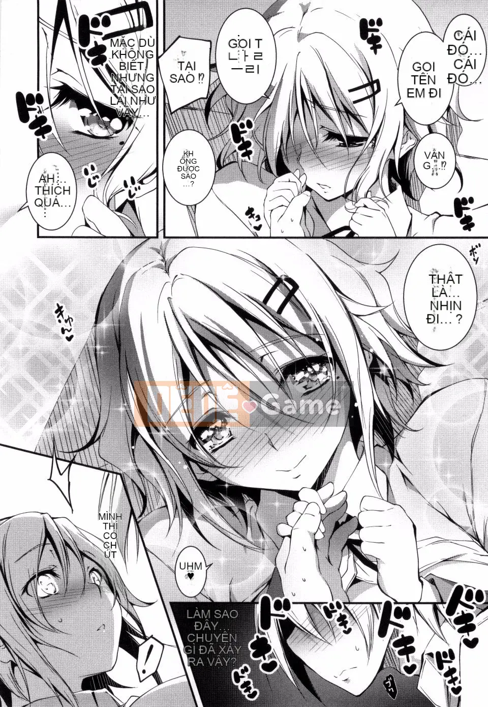 [Kikurage] Kimito Ecchi