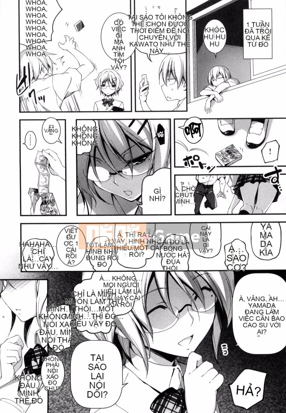 [Kikurage] Kimito Ecchi