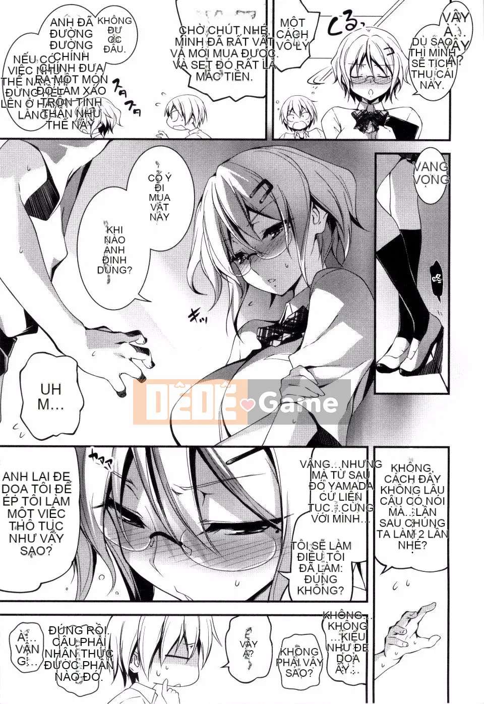 [Kikurage] Kimito Ecchi