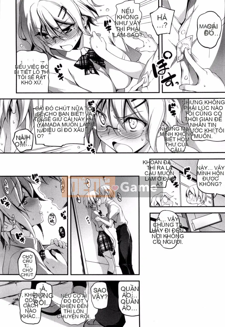 [Kikurage] Kimito Ecchi