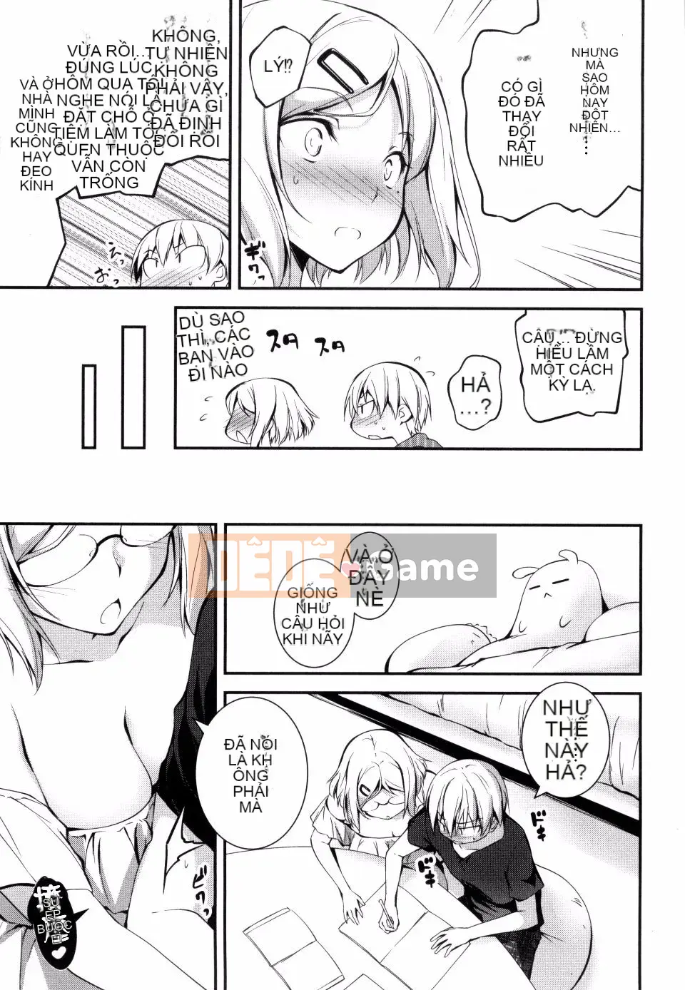 [Kikurage] Kimito Ecchi