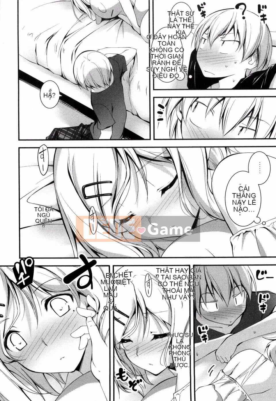 [Kikurage] Kimito Ecchi