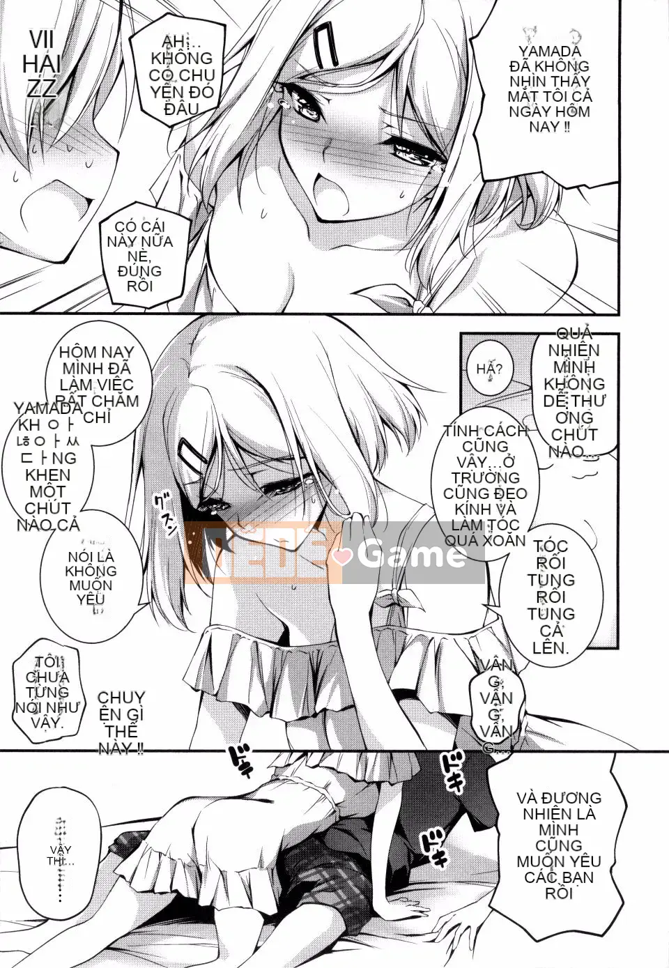 [Kikurage] Kimito Ecchi