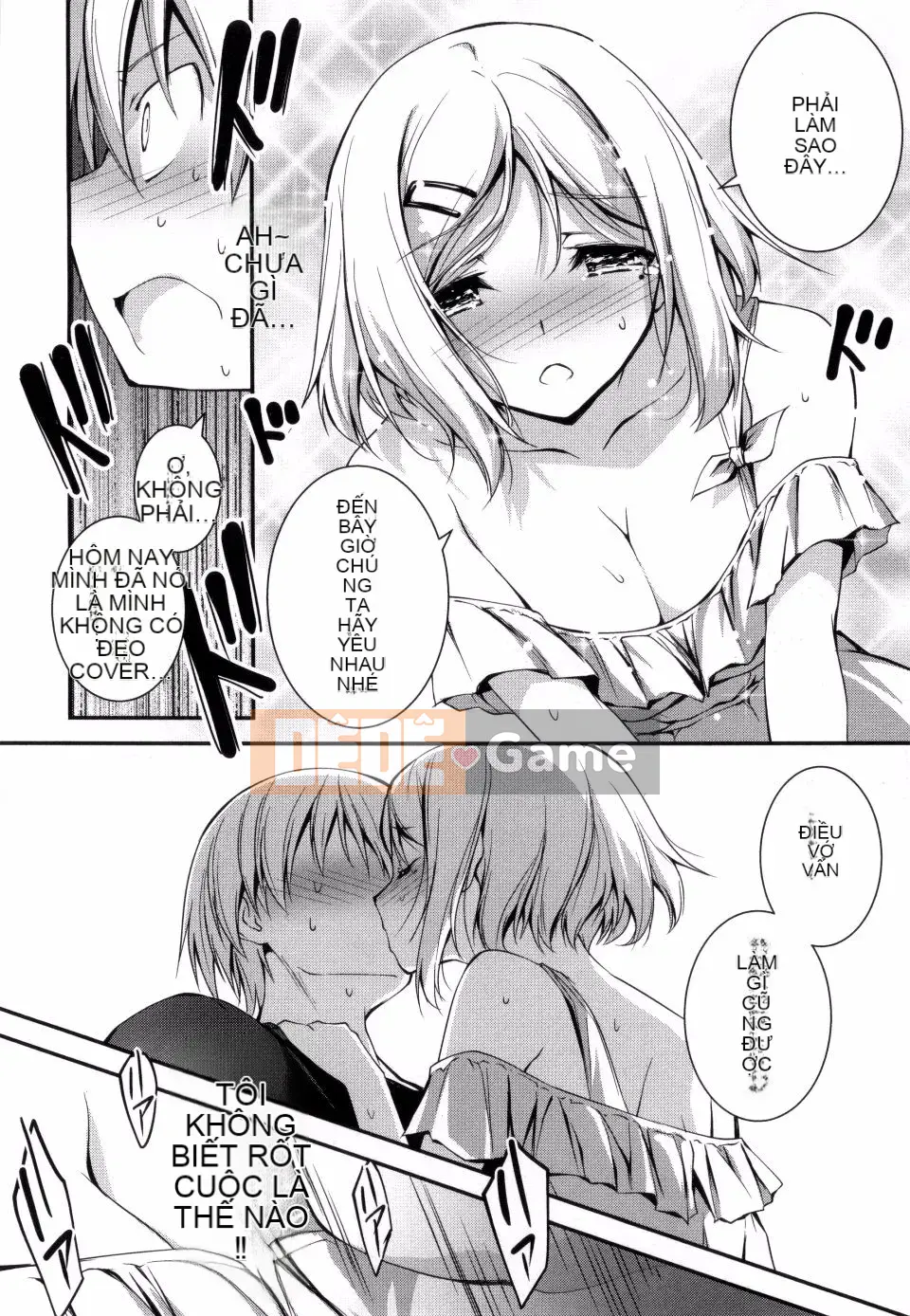 [Kikurage] Kimito Ecchi