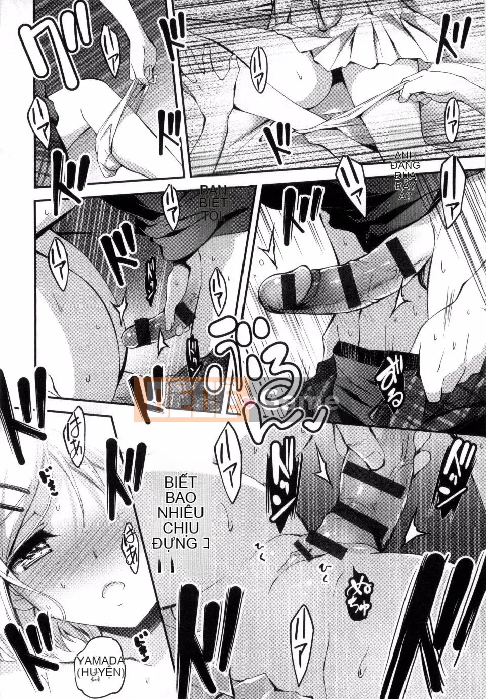 [Kikurage] Kimito Ecchi