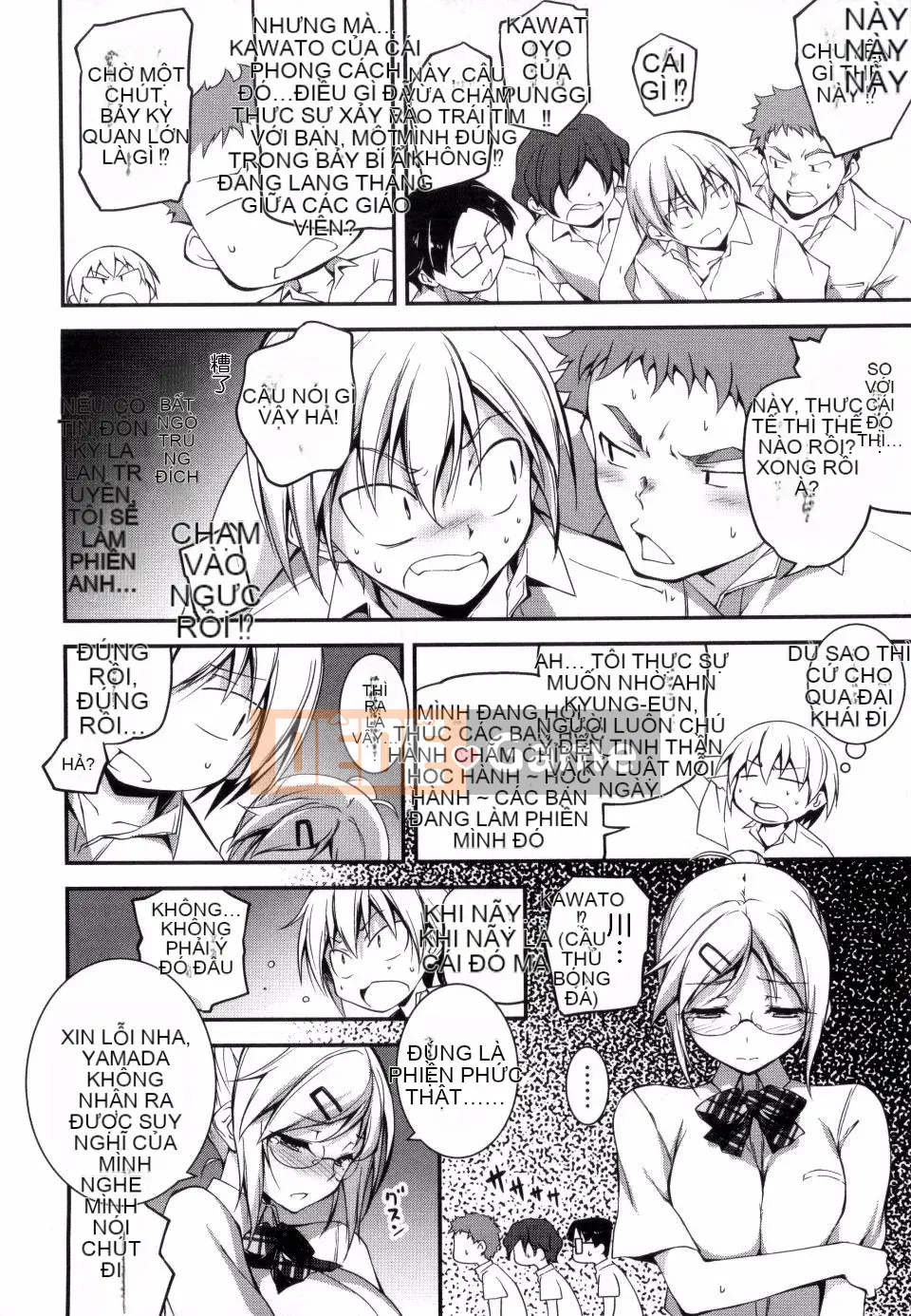 [Kikurage] Kimito Ecchi