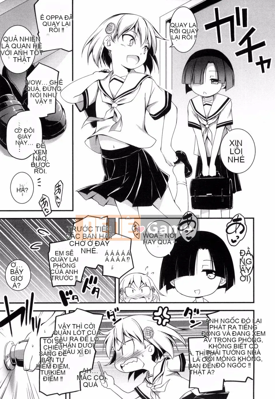 [Kikurage] Kimito Ecchi