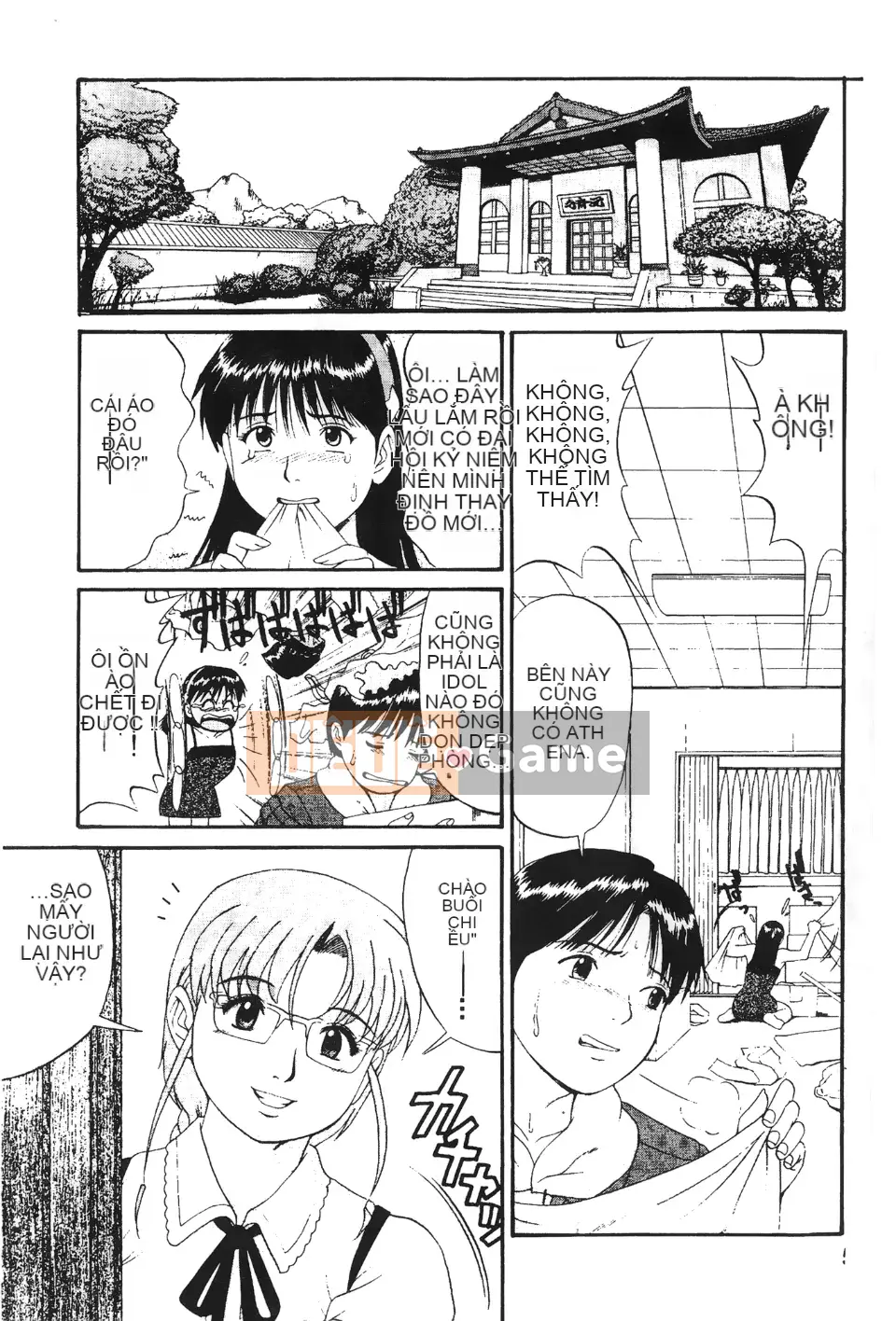 [Hummingbird Pavilion] Nữ hoàng chiến đấu 3