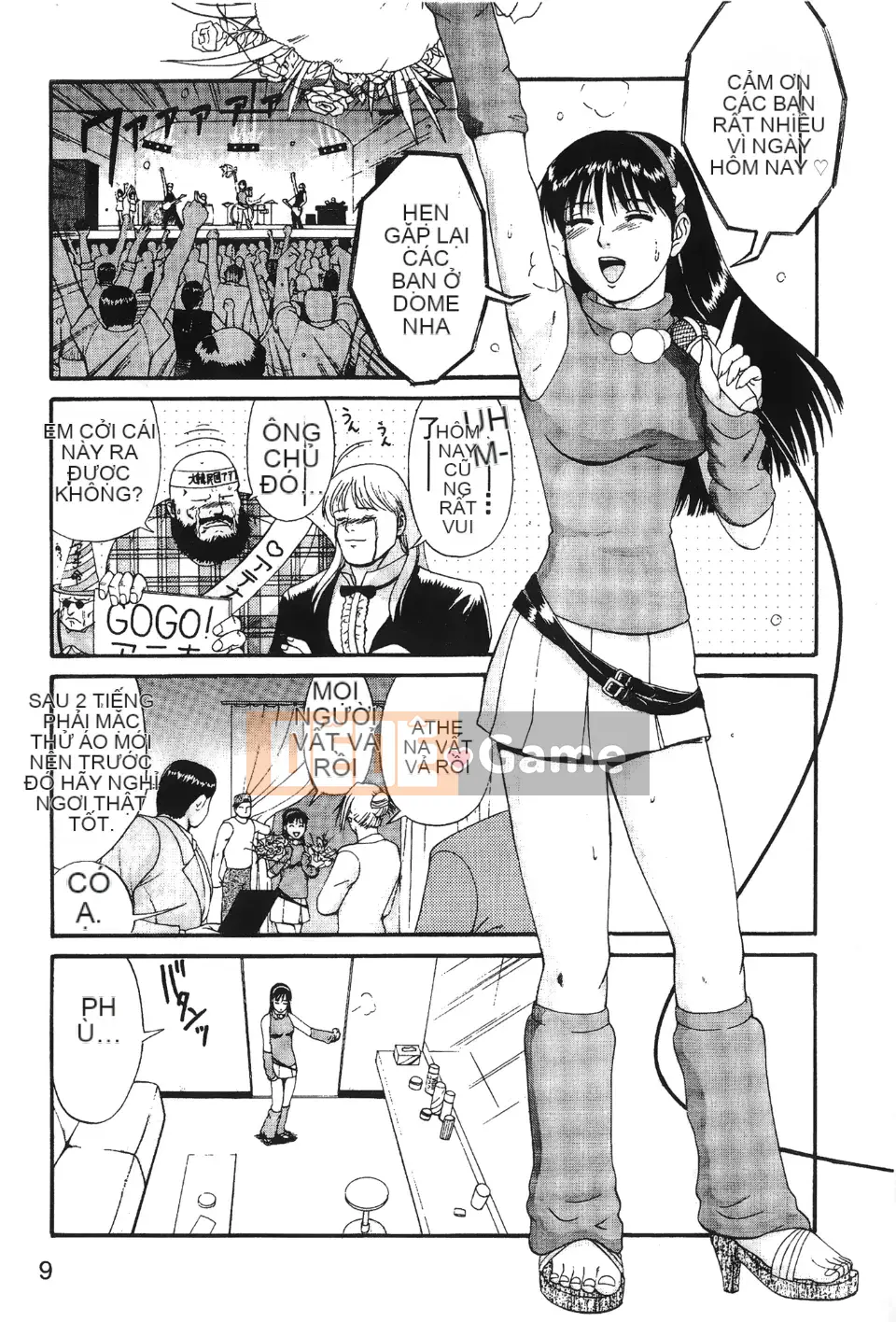 [Hummingbird Pavilion] Nữ hoàng chiến đấu 3