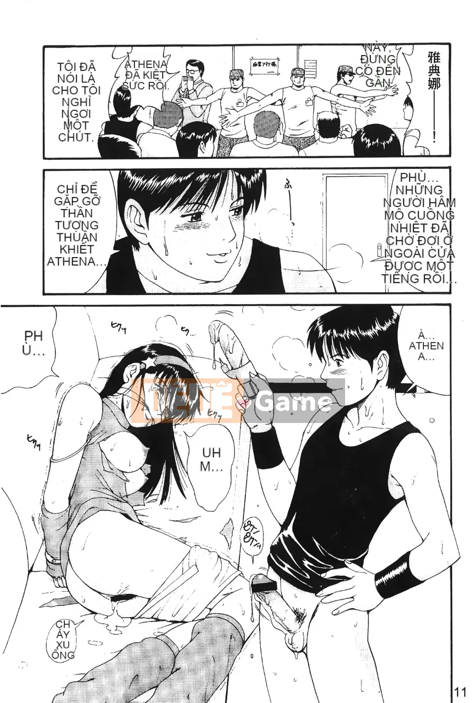 [Hummingbird Pavilion] Nữ hoàng chiến đấu 3