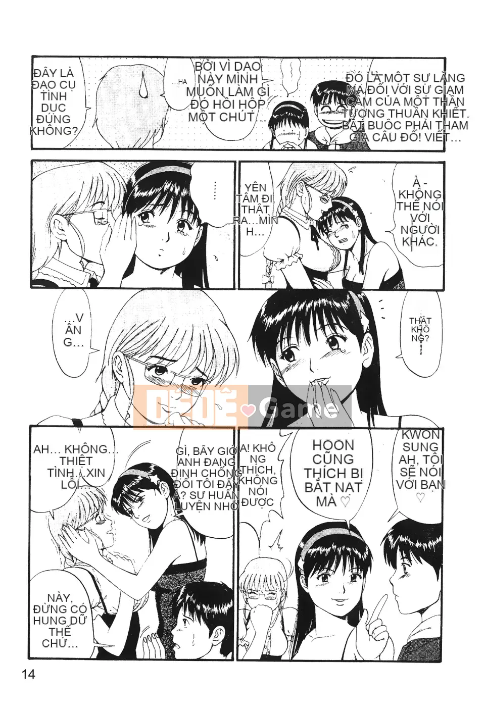 [Hummingbird Pavilion] Nữ hoàng chiến đấu 3