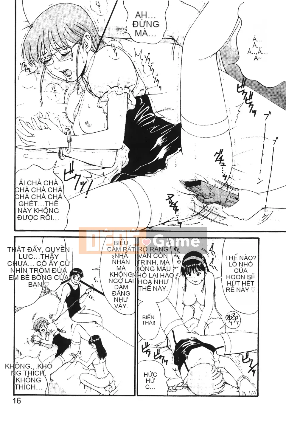 [Hummingbird Pavilion] Nữ hoàng chiến đấu 3