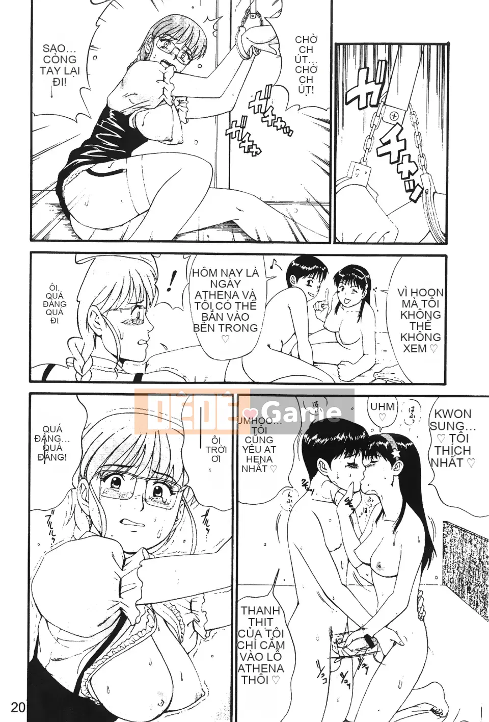 [Hummingbird Pavilion] Nữ hoàng chiến đấu 3