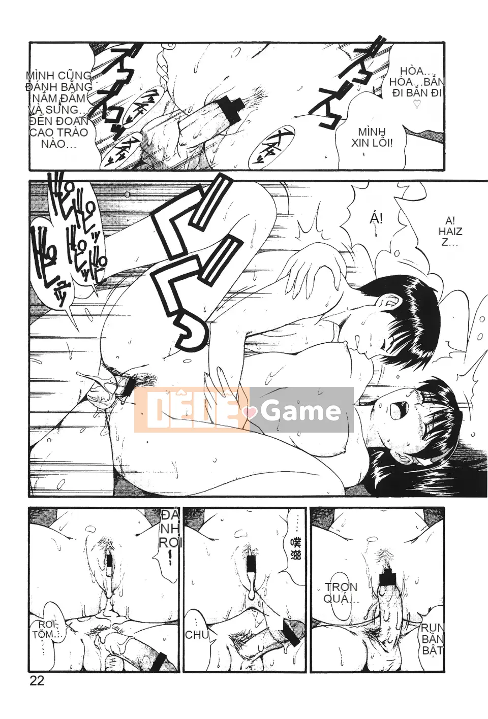 [Hummingbird Pavilion] Nữ hoàng chiến đấu 3