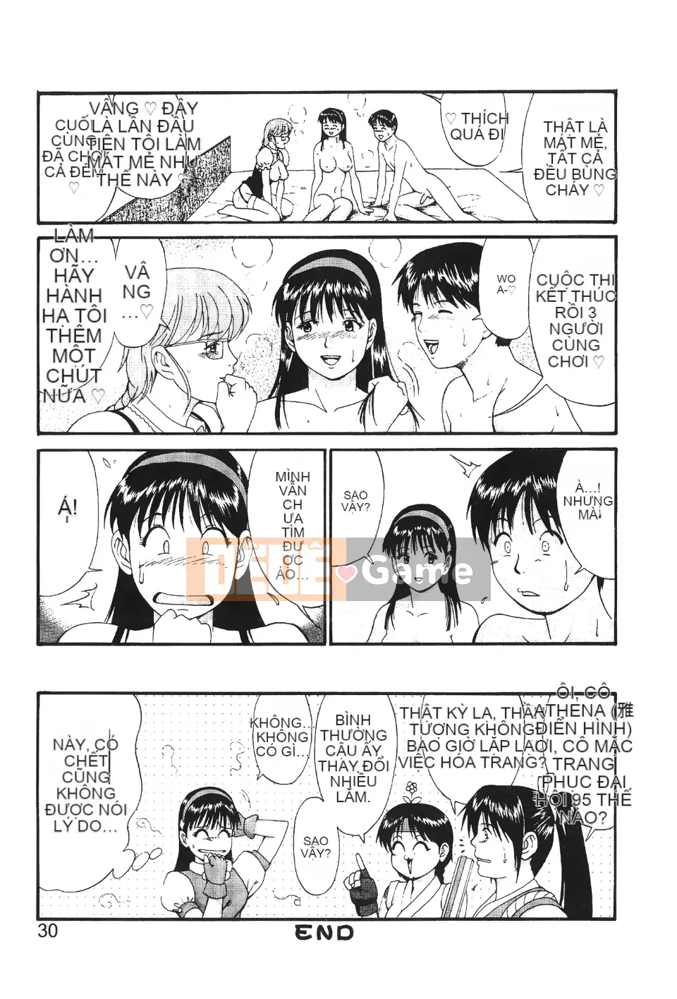 [Hummingbird Pavilion] Nữ hoàng chiến đấu 3