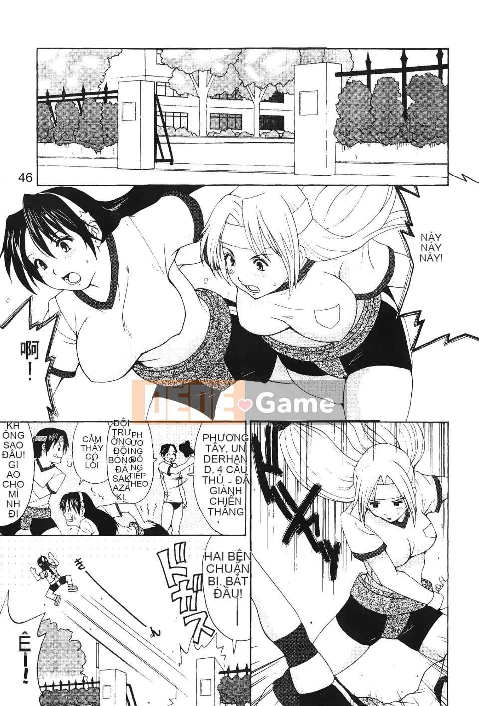 [Hummingbird Pavilion] Nữ hoàng chiến đấu 3