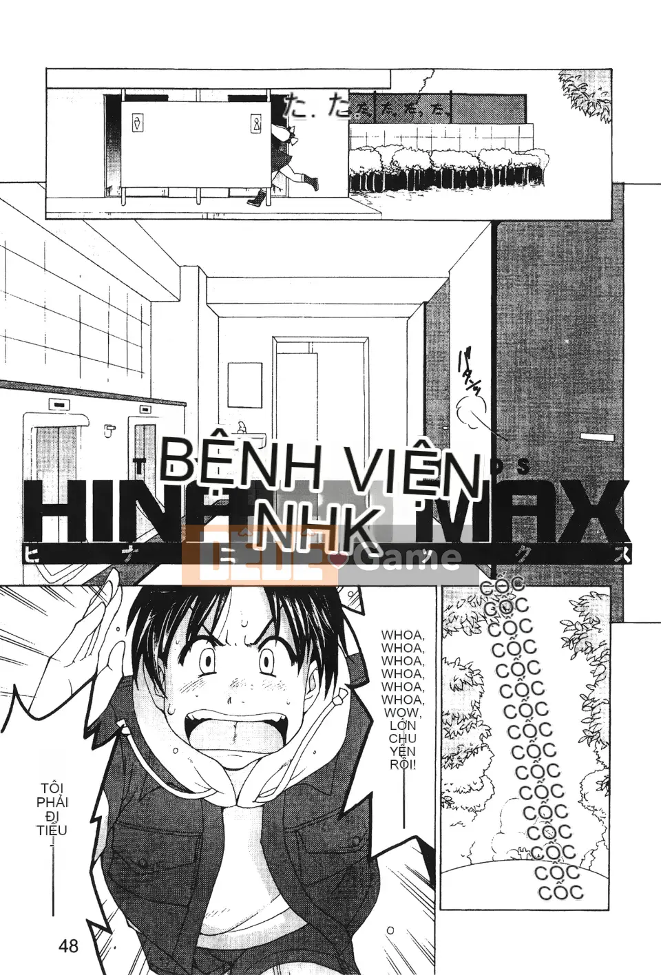 [Hummingbird Pavilion] Nữ hoàng chiến đấu 3