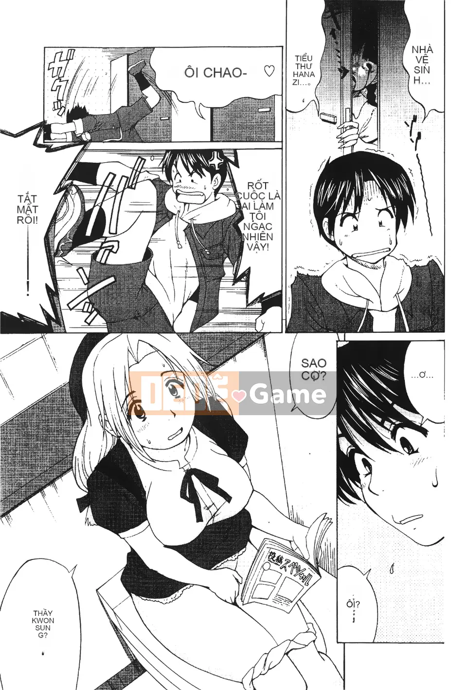 [Hummingbird Pavilion] Nữ hoàng chiến đấu 3