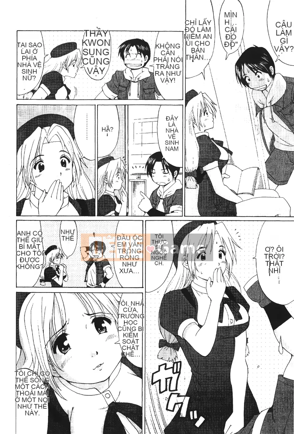 [Hummingbird Pavilion] Nữ hoàng chiến đấu 3