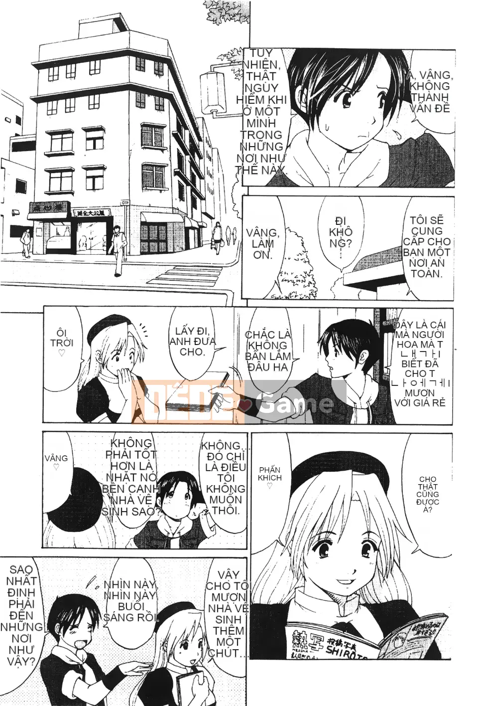 [Hummingbird Pavilion] Nữ hoàng chiến đấu 3