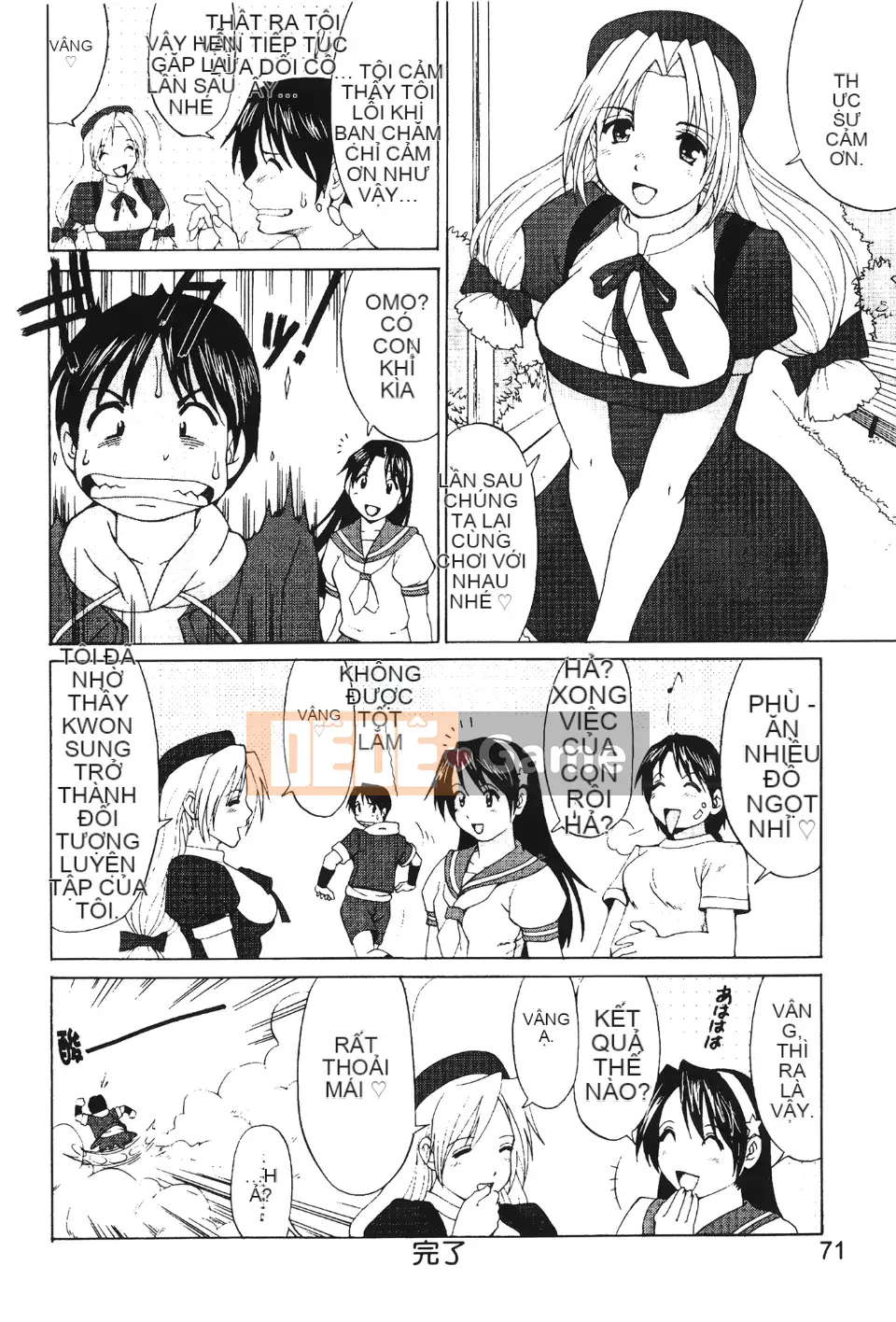 [Hummingbird Pavilion] Nữ hoàng chiến đấu 3