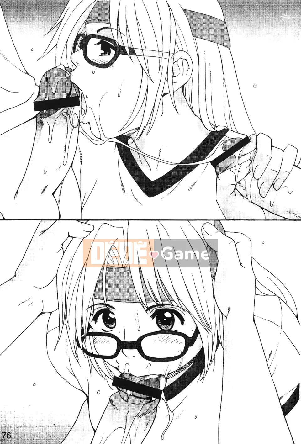 [Hummingbird Pavilion] Nữ hoàng chiến đấu 3