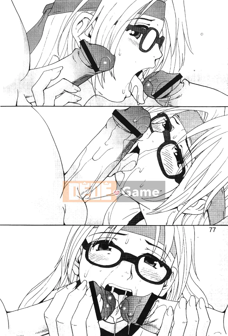 [Hummingbird Pavilion] Nữ hoàng chiến đấu 3