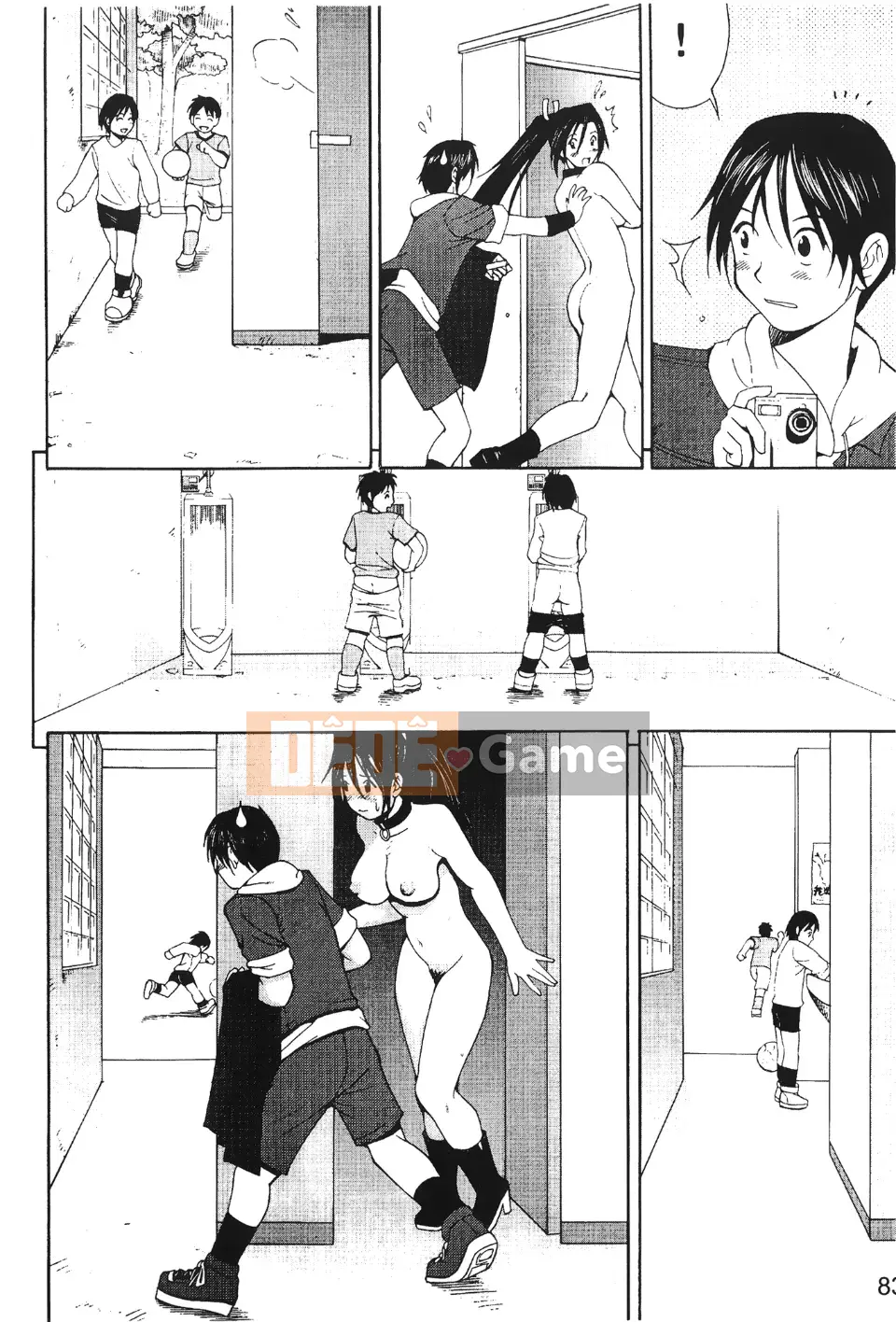 [Hummingbird Pavilion] Nữ hoàng chiến đấu 3