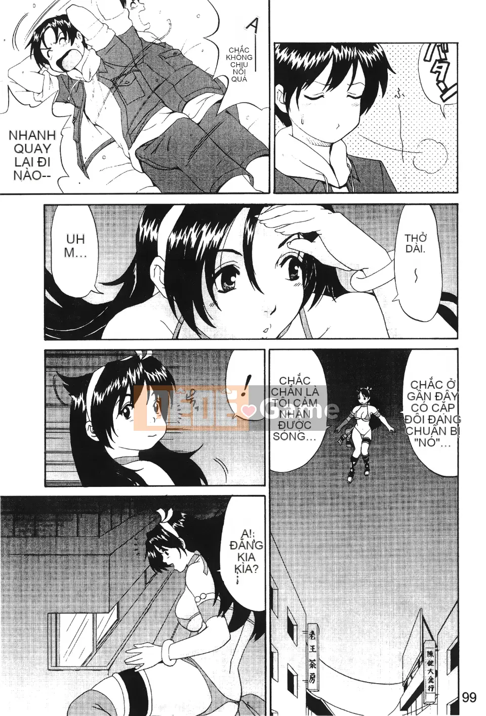 [Hummingbird Pavilion] Nữ hoàng chiến đấu 3