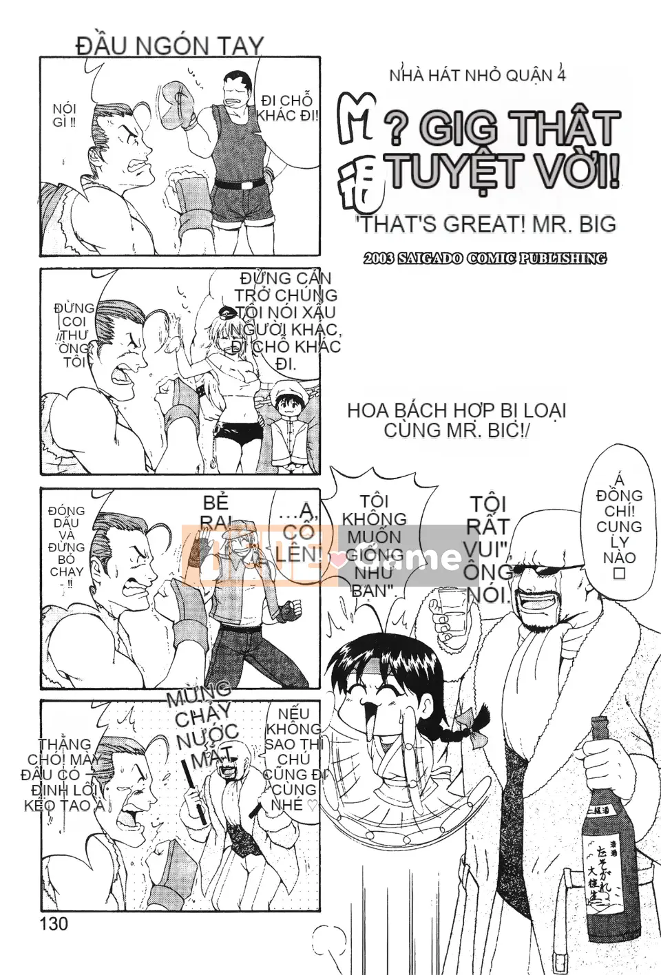 [Hummingbird Pavilion] Nữ hoàng chiến đấu 3