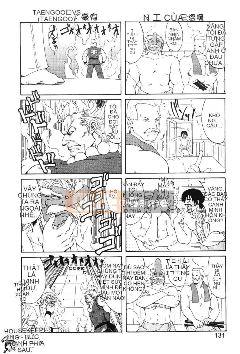 [Hummingbird Pavilion] Nữ hoàng chiến đấu 3