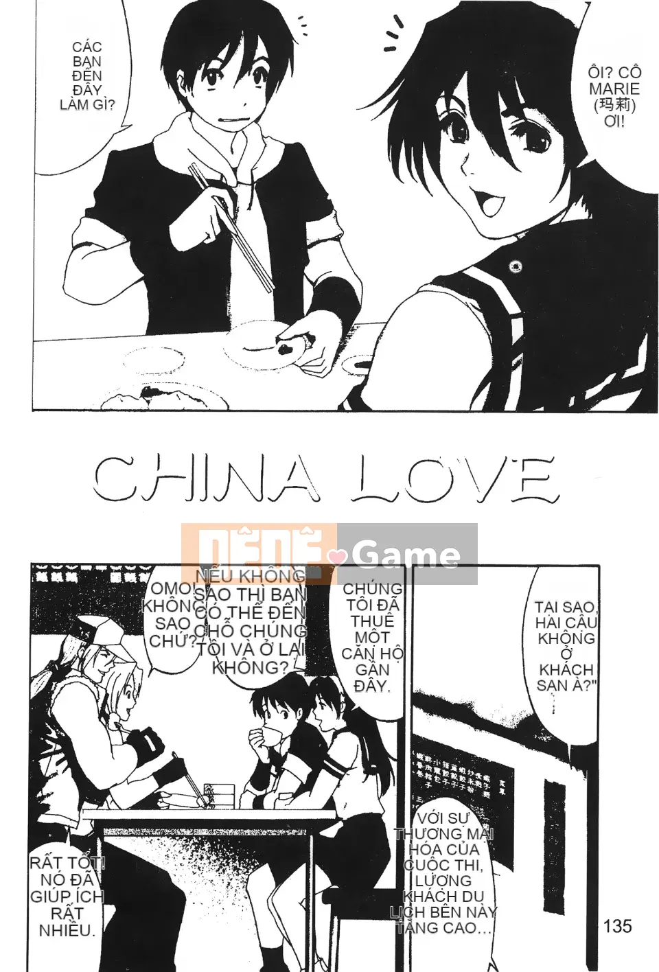 [Hummingbird Pavilion] Nữ hoàng chiến đấu 3