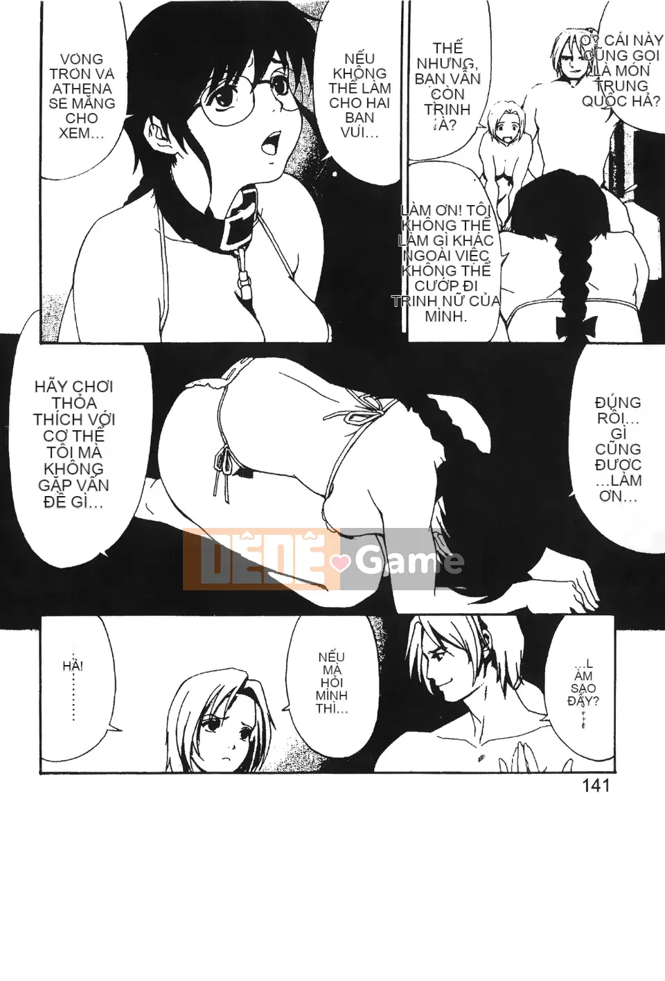 [Hummingbird Pavilion] Nữ hoàng chiến đấu 3