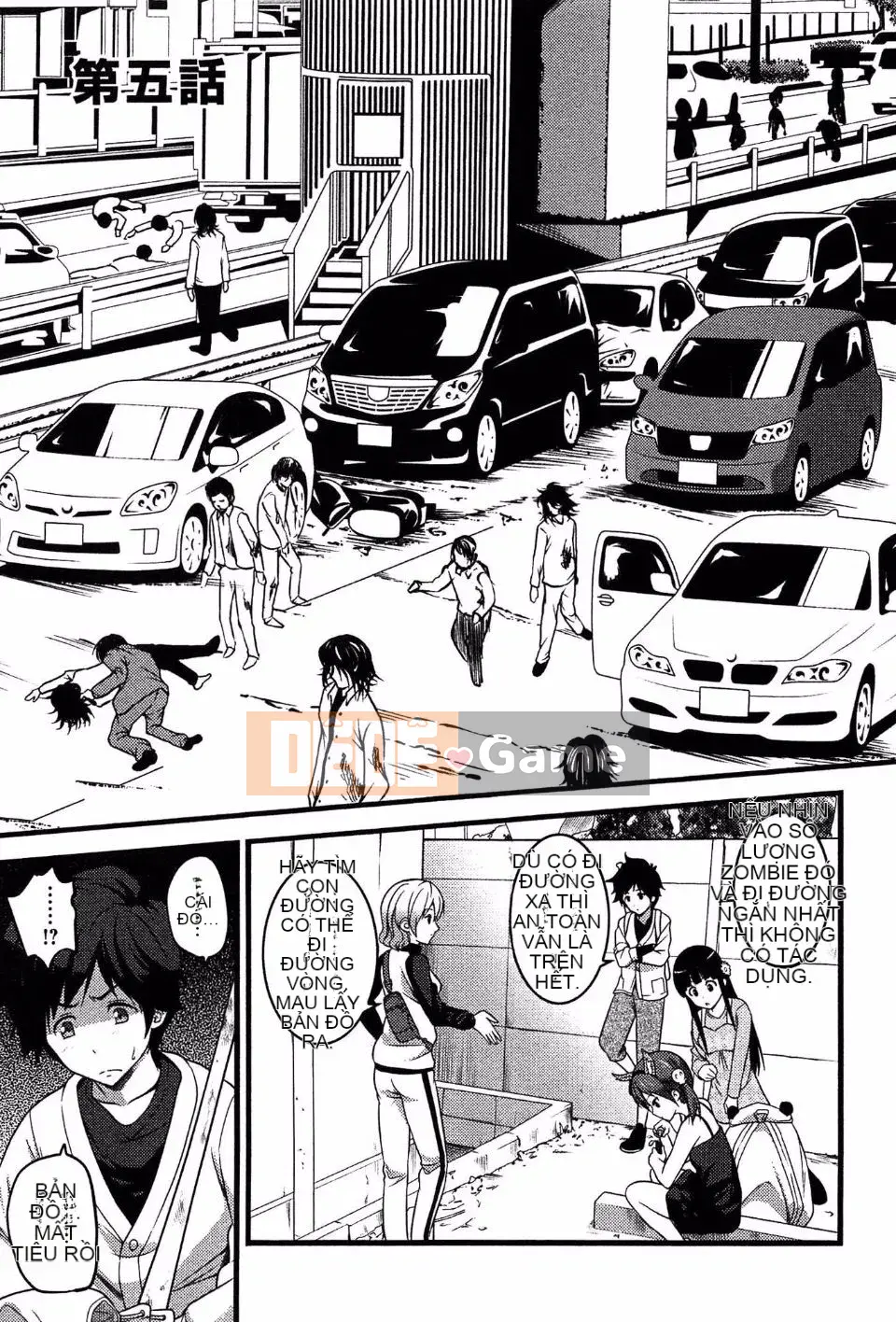 Tập 5 [Oishi Chuuni] Trinh Nữ Zombie [Ooishi Chuuni] Trinh Nữ Zombie