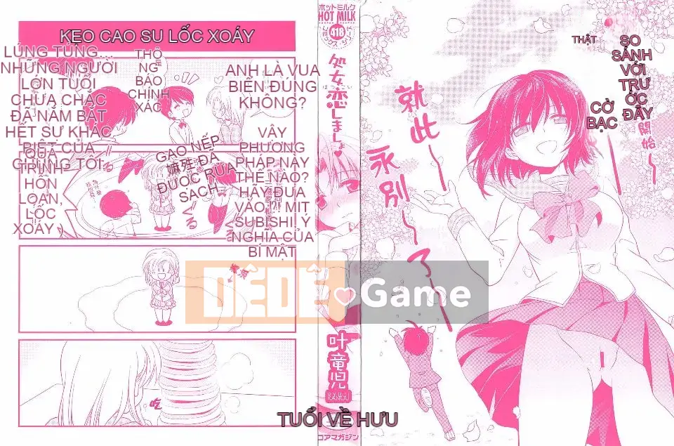 [Ryuuji Kano] Hãy yêu một trinh nữ