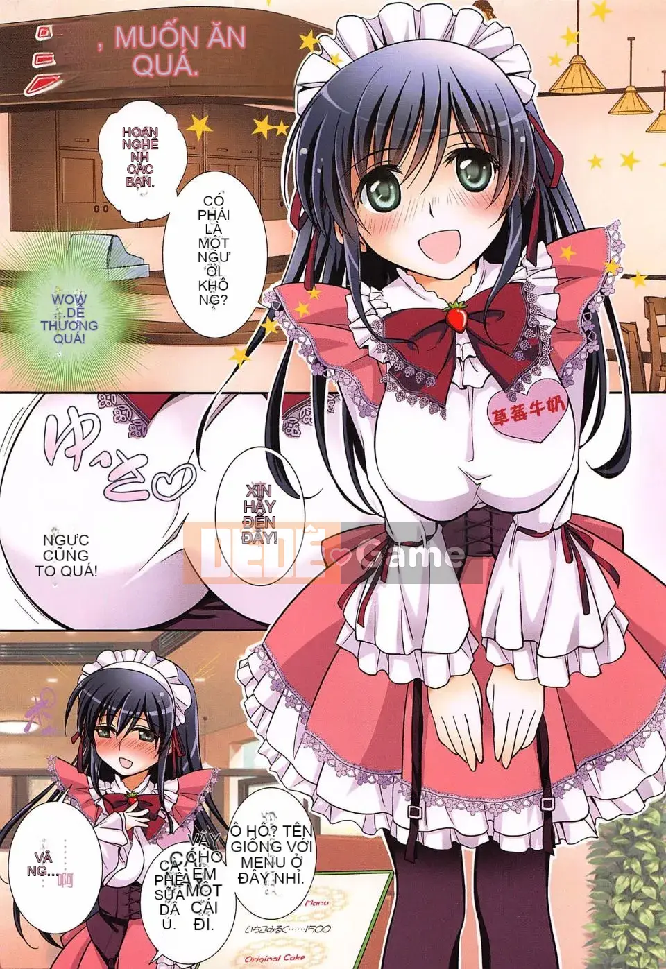 [Ryuuji Kano] Hãy yêu một trinh nữ