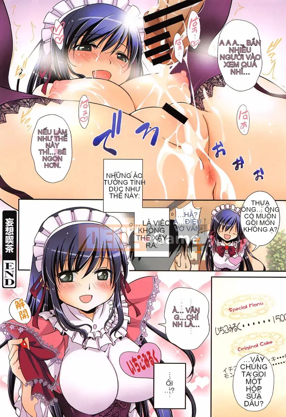 [Ryuuji Kano] Hãy yêu một trinh nữ