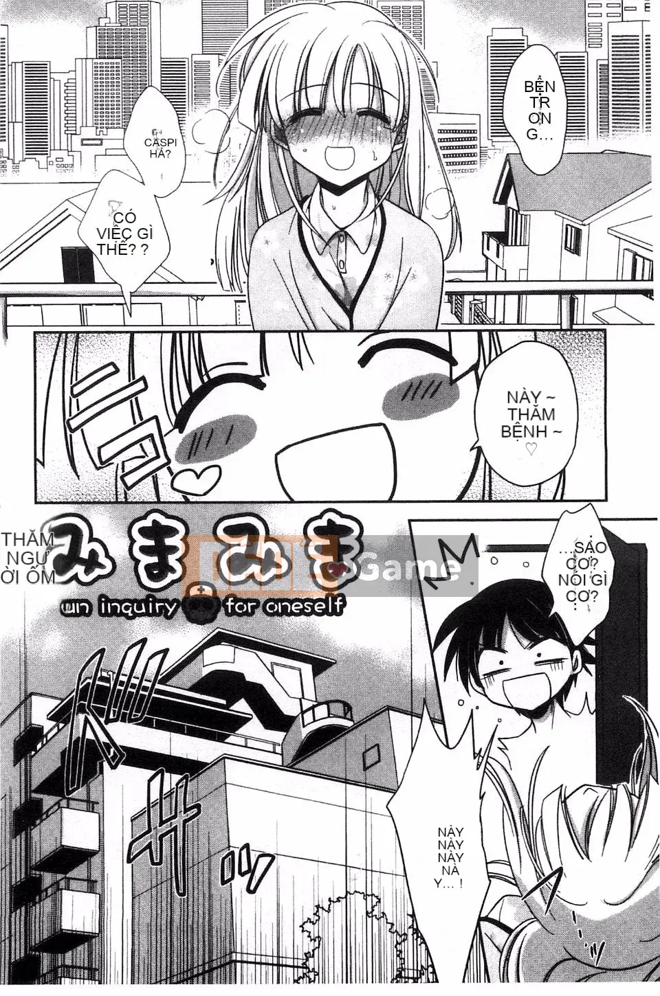 [Ryuuji Kano] Hãy yêu một trinh nữ