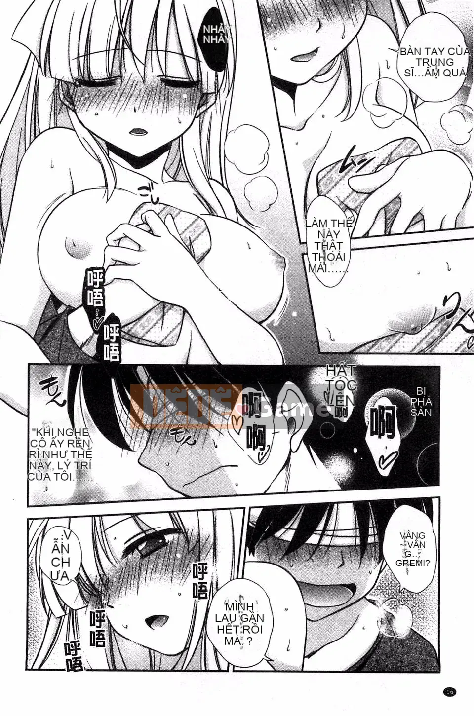 [Ryuuji Kano] Hãy yêu một trinh nữ