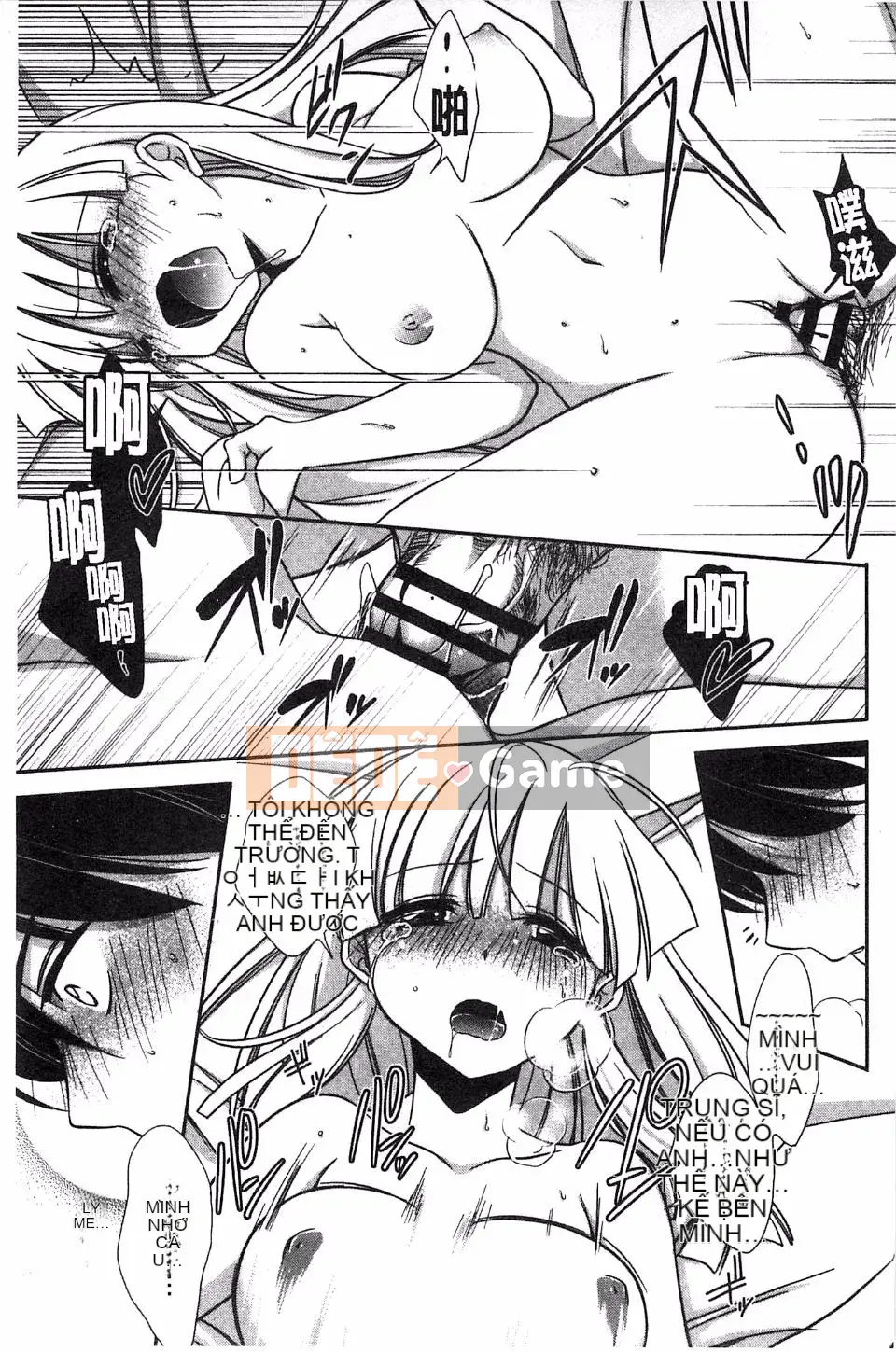 [Ryuuji Kano] Hãy yêu một trinh nữ