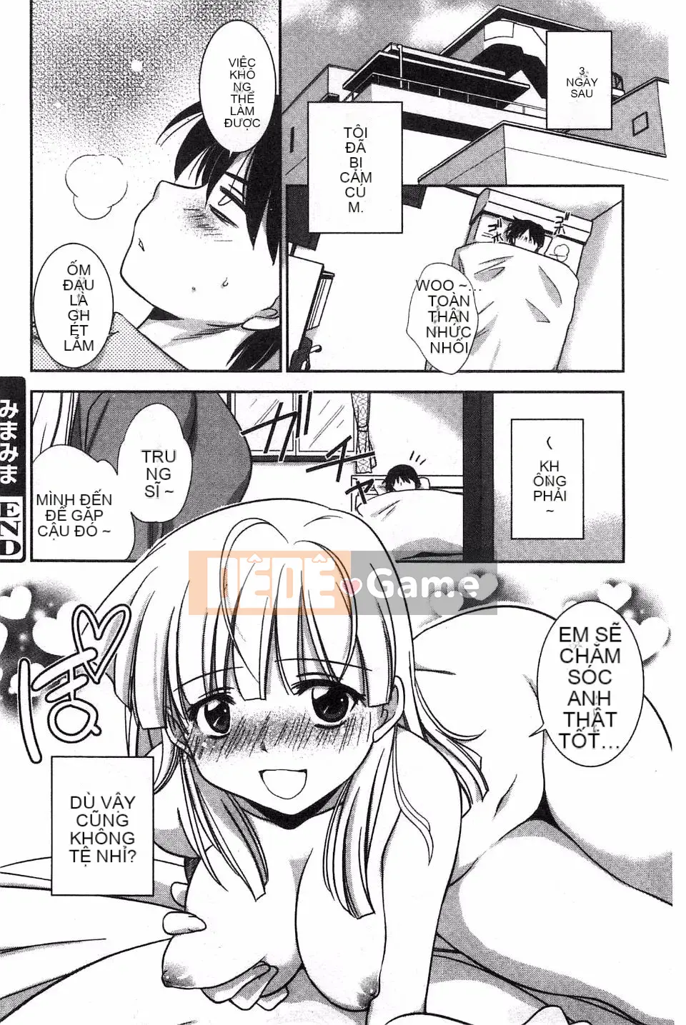 [Ryuuji Kano] Hãy yêu một trinh nữ