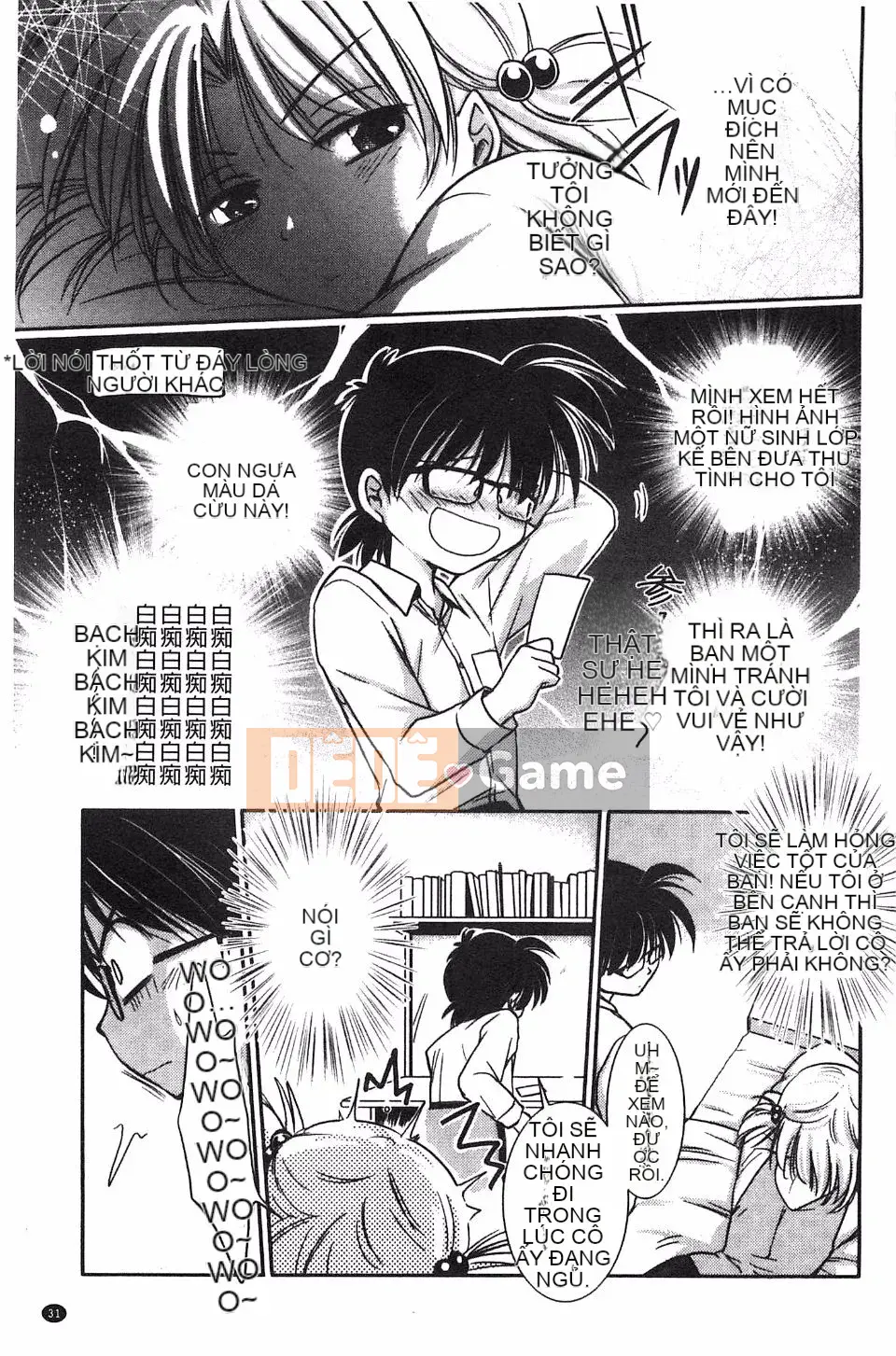 [Ryuuji Kano] Hãy yêu một trinh nữ