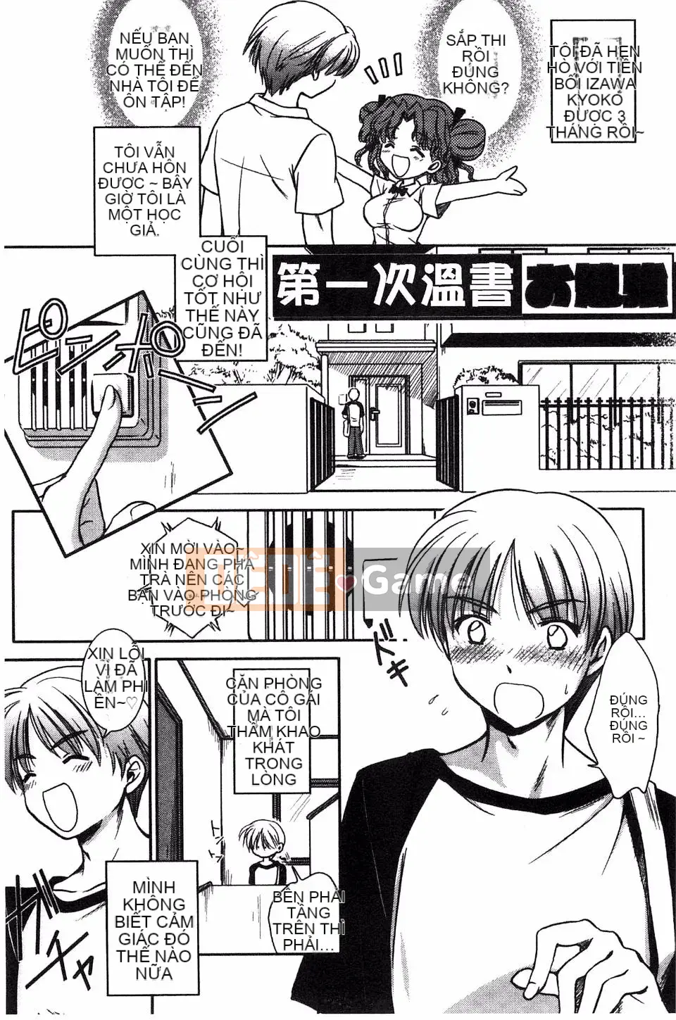 [Ryuuji Kano] Hãy yêu một trinh nữ