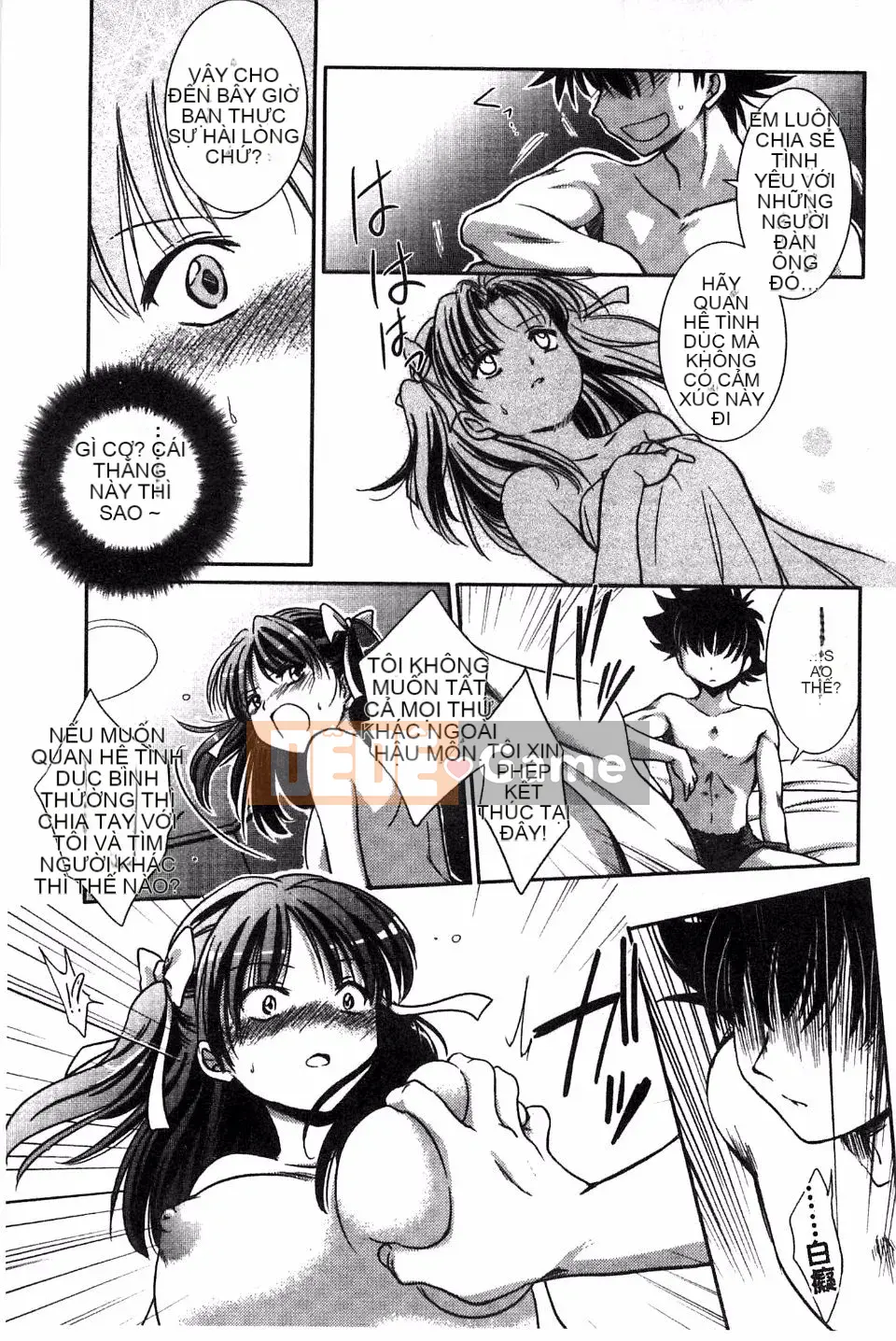 [Ryuuji Kano] Hãy yêu một trinh nữ